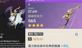 魔豆神器爆料网站大全最新,全网网站大全大起底！